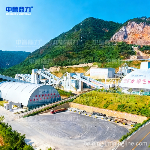 Завод па драбнілцы гранітнай базальтавай металічнай руды